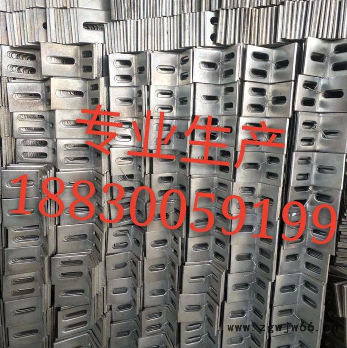 邯郸筑远紧固件公司专业生产幕墙配件Q235/角码/双钩/挑件/T挂/直连接/光伏底座/**图2