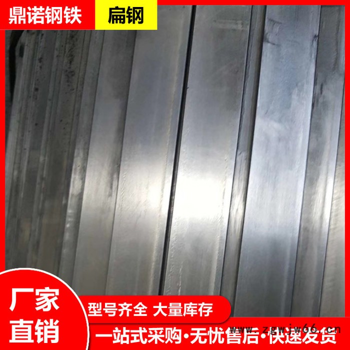 弹簧扁铁_国标扁钢_弹簧扁钢_38crmoal图5