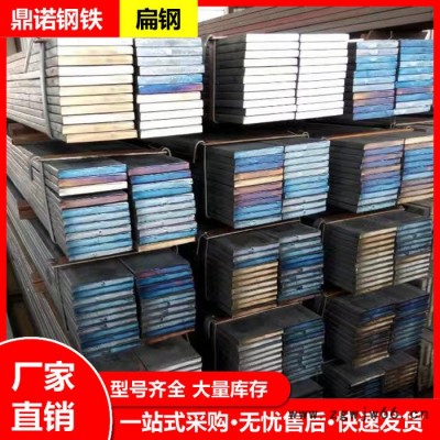 弹簧扁铁_国标扁钢_弹簧扁钢_38crmoal