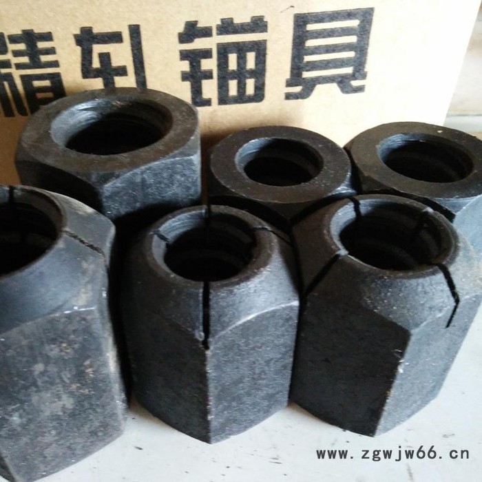 买！买！买！永年精轧锚具生产厂家/邯郸市洺锢紧固件生产厂家图2