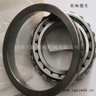 圆锥滚子轴承 32322 大型圆锥滚子轴承 7622  冶金设备轴承
