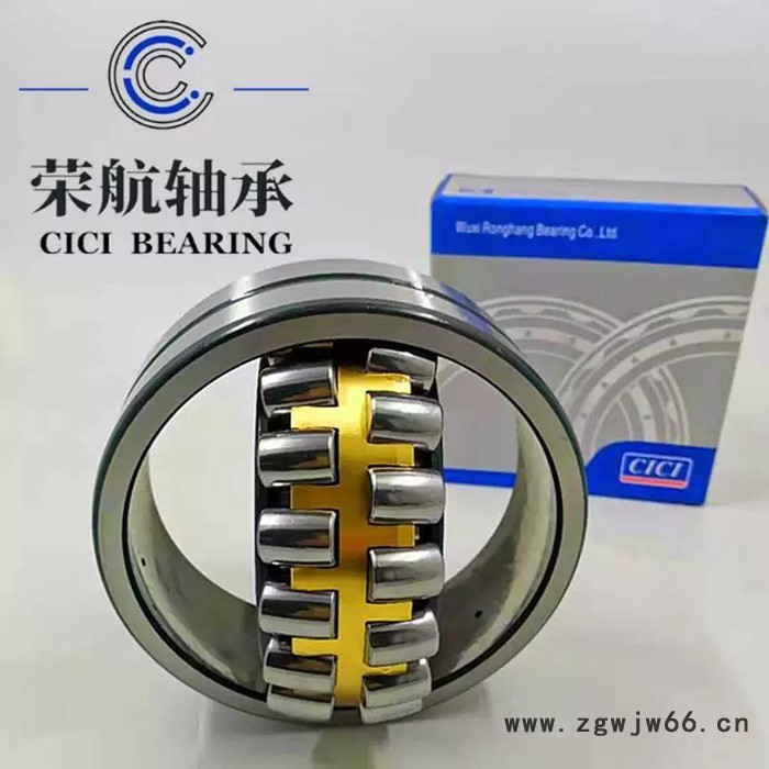 轴承型号22212E.TVPB球面滚动轴承现货销售轴承图5