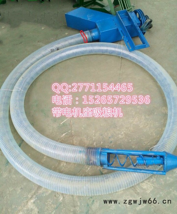 大庆弹簧软管吸粮机    柴油吸粮机    汇众机械吸粮机厂家3图4