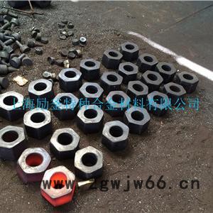 高温合金 GH4169板材棒材丝材带锻件管材紧固件环形件焊接件图3