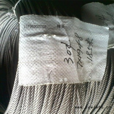 供应青岛不锈钢弹簧线 富钛** 304L不锈钢进口弹簧线 不锈钢雾面线