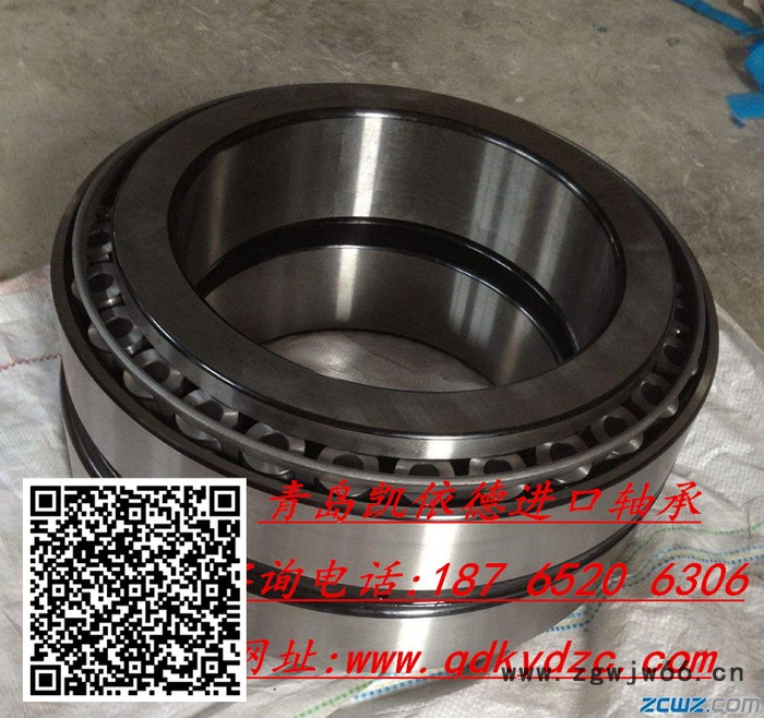 51706农机机械轴承达县NSK轴承代理图3