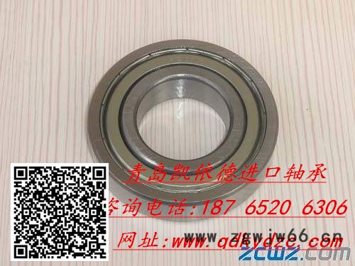 51706农机机械轴承达县NSK轴承代理图2