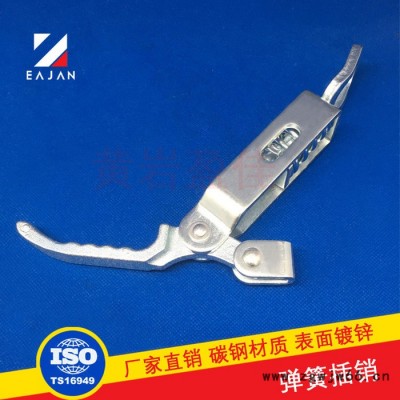 盈佳生产08103 货车弹簧把手扣 车厢搭锁 飞翼车栏板扣 翼展车飞翼车配件