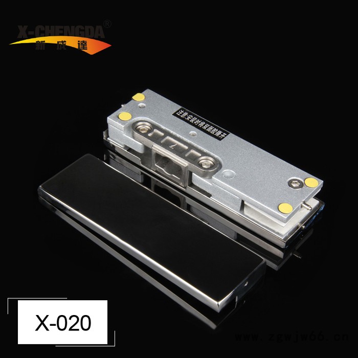 新成达X-010 地弹簧门门夹 短夹 铝合金铝芯图2