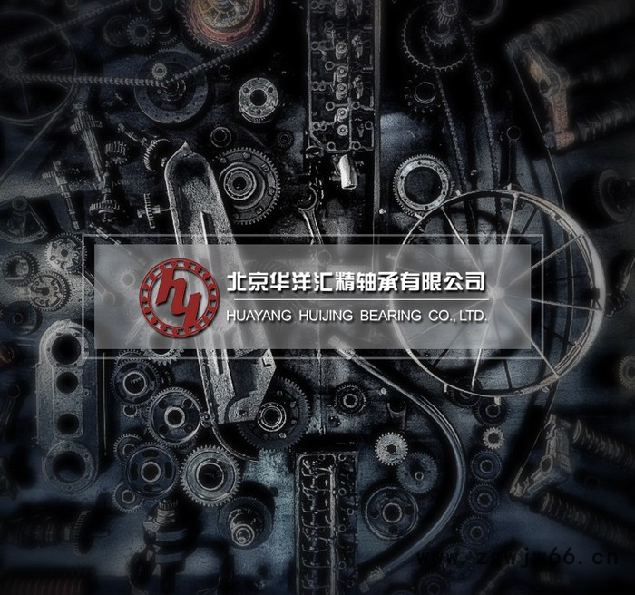 瑞典SKF轴承SKF 1315K轴承图3