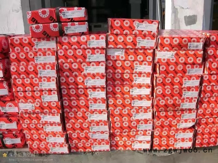 舍弗勒FAG轴承 空压机轴承 角接触球轴承 7313-B-XL-TVP-UO SKF进口轴承 7313BEGAP图3