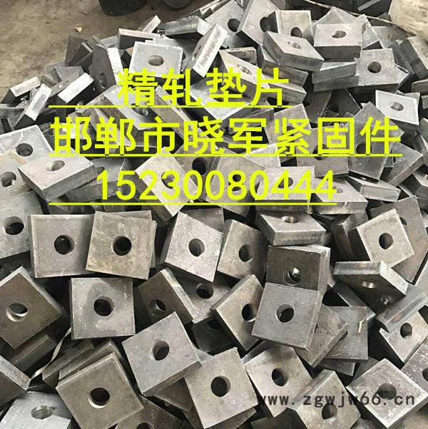 安徽精轧螺纹钢今天价格 邯郸市晓军紧固件 精轧螺纹钢现货销售 精轧螺母生产 武经理 152 3008 0444图4