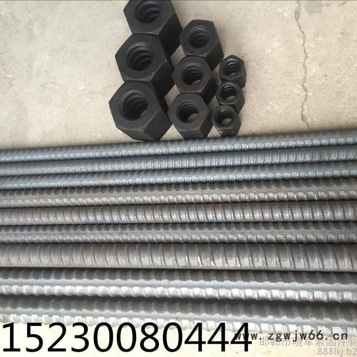 安徽精轧螺纹钢今天价格 邯郸市晓军紧固件 精轧螺纹钢现货销售 精轧螺母生产 武经理 152 3008 0444图7