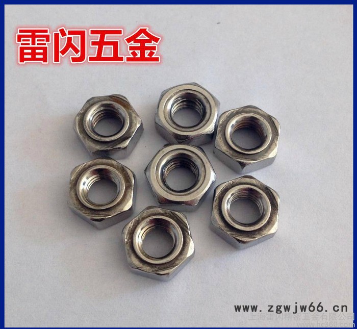 GB/T13681（DIN 929)六角焊接螺母M4-M16紧固件六角焊接螺母8级图2