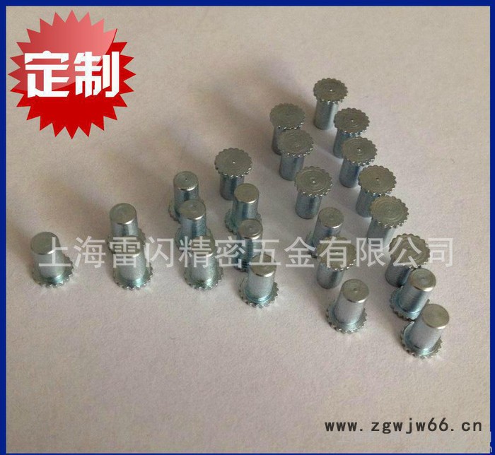直销紧固件螺丝非标花齿铆钉4.5*5.8组合螺丝轴不锈钢垫片卡簧图2