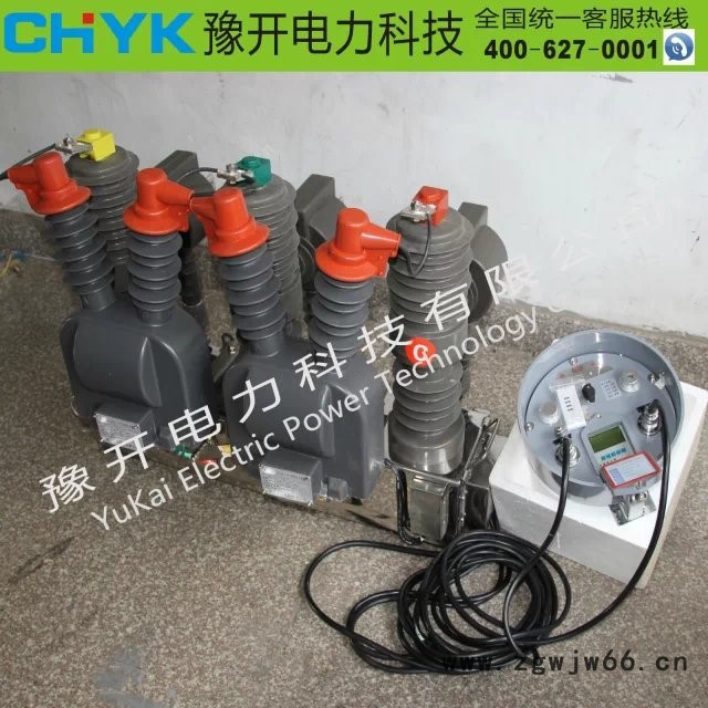 豫开ZW32-12F/630户外高压弹簧操作智能真空断路器图5