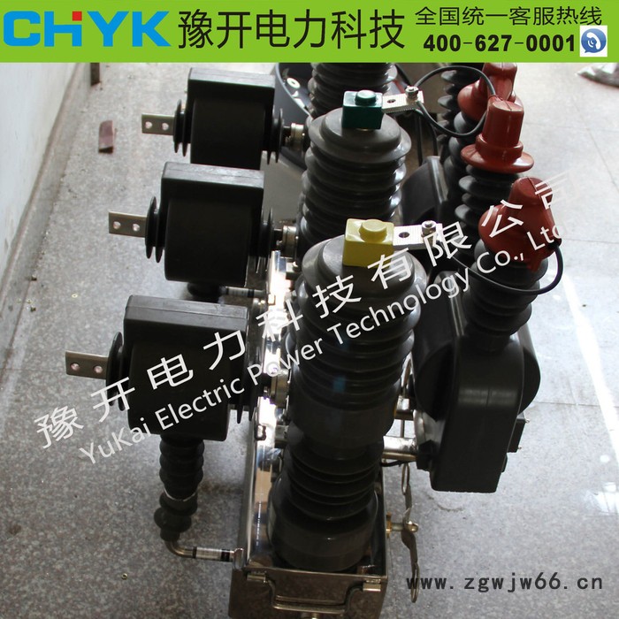 豫开ZW32-12F/630户外高压弹簧操作智能真空断路器图4