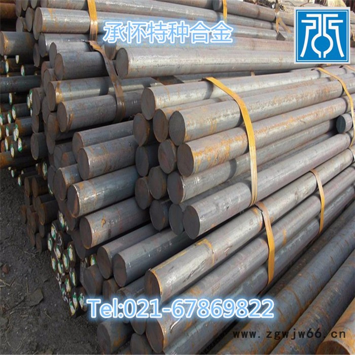 上海承怀：现货供应GH2026高温合金棒  GH2026高温紧固件用材 量大优 欢迎来电咨询图2