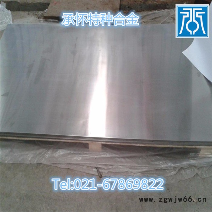 上海承怀：现货供应GH2026高温合金棒  GH2026高温紧固件用材 量大优 欢迎来电咨询图4