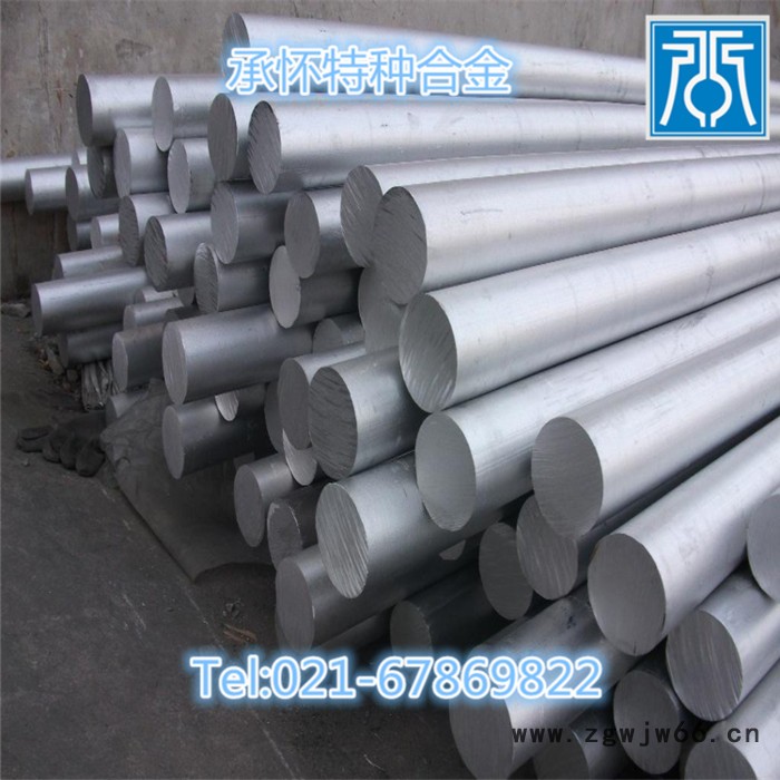 上海承怀：现货供应GH2026高温合金棒  GH2026高温紧固件用材 量大优 欢迎来电咨询图8