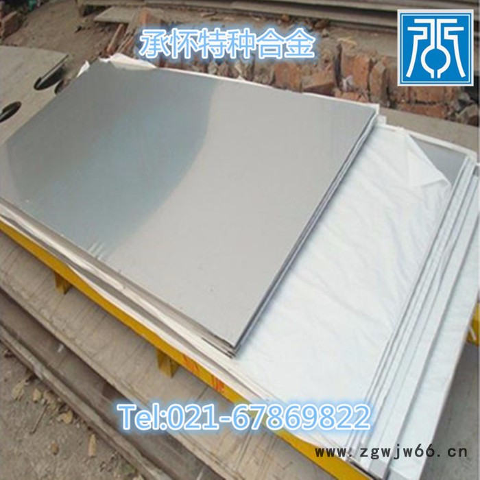 上海承怀：现货供应GH2026高温合金棒  GH2026高温紧固件用材 量大优 欢迎来电咨询图5