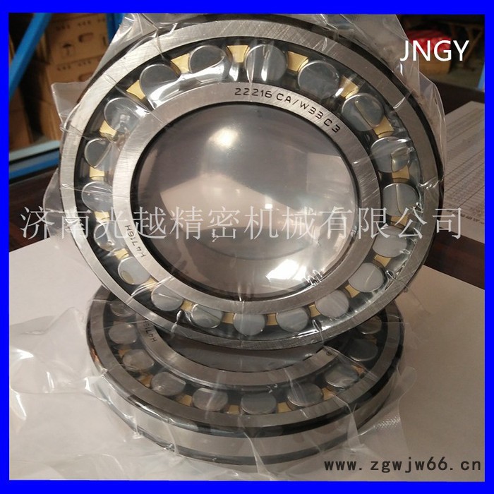 JNGY 调心滚子轴承22208k 高速轴承 113508 机械轴承图4
