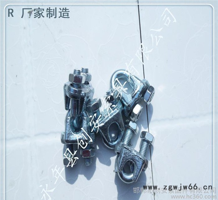 现货玛钢卡头 钢丝绳卡头**玛钢卡头 创安索紧固件造图2