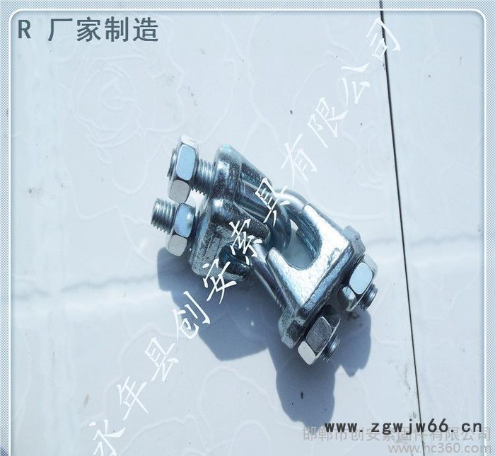 现货玛钢卡头 钢丝绳卡头**玛钢卡头 创安索紧固件造图3