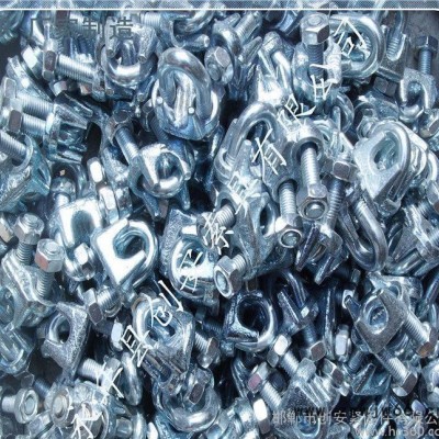 现货玛钢卡头 钢丝绳卡头**玛钢卡头 创安索紧固件造