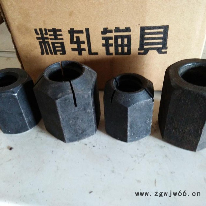 邯郸洺锢紧固件m25精轧螺母现货供应//销售各大地区型号、规格精轧螺母图7