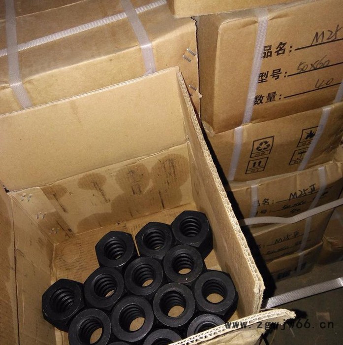 邯郸洺锢紧固件m25精轧螺母现货供应//销售各大地区型号、规格精轧螺母图2