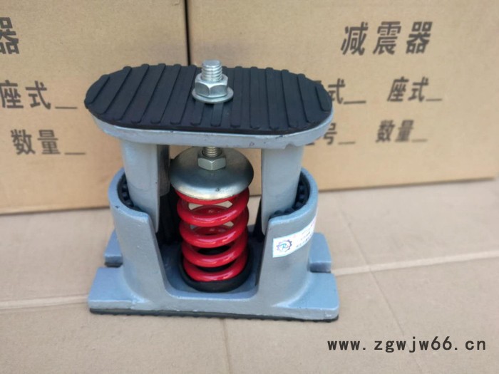 河北日通阻尼弹簧减震器 机床减震器质量优势图4