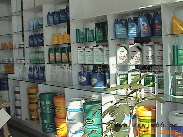 长城7035-1轧辊轴承润滑脂 轴承润滑脂 轧辊轴承脂 轴承脂 7035-1轴承脂图2