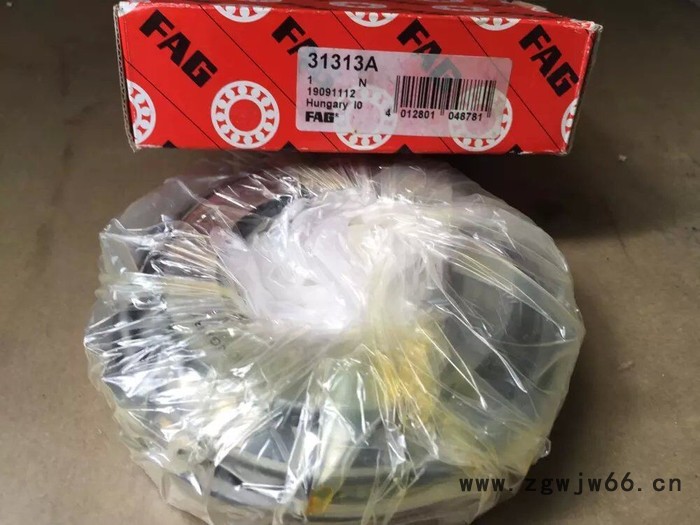 FAG轴承批发FAG 7209-B-TVP轴承图3