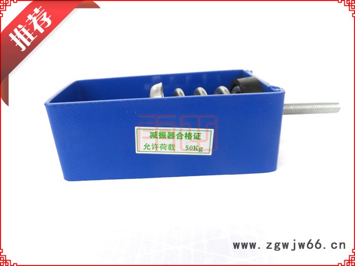 风机减震器 XHS型吊装弹簧减振器减振吊架 减振吊钩**图3