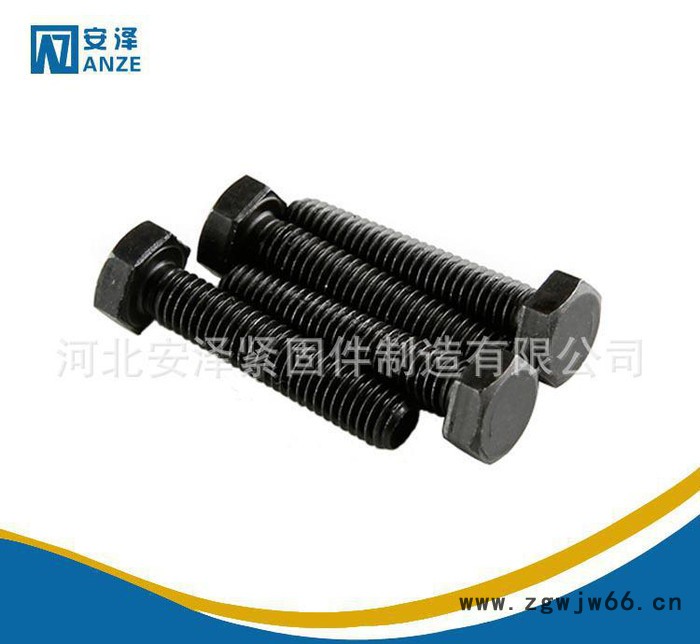 销售生产高强度六角螺栓紧固件产品规格齐全欢迎来图定做