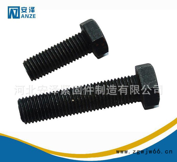 销售生产高强度六角螺栓紧固件产品规格齐全欢迎来图定做图2