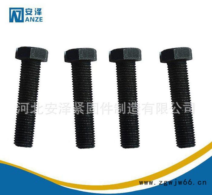 销售生产高强度六角螺栓紧固件产品规格齐全欢迎来图定做图3