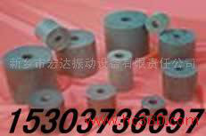 供应宏达橡胶簧 橡胶复合弹簧 含钢簧的橡胶簧 橡胶复合簧80*150*290图4