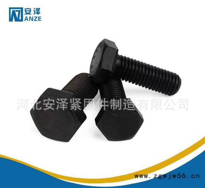 紧固件高强度外六角螺栓 8.8级 安泽现货 塔吊螺栓图2