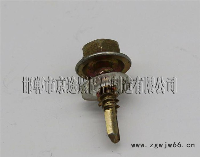 京途紧固件专业生产钻尾螺丝钻尾螺丝货源充足量大从优欢迎来订购图3