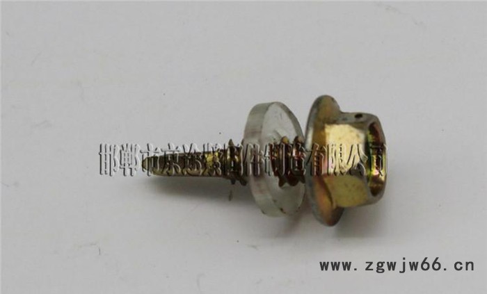 京途紧固件专业生产钻尾螺丝钻尾螺丝货源充足量大从优欢迎来订购