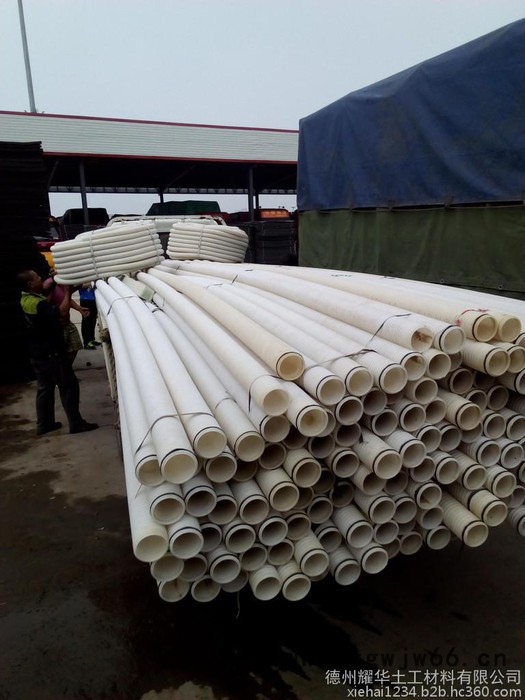 东方牌110mm 单臂弹簧半圆排水管厂家定制图5