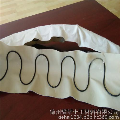 东方牌110mm 单臂弹簧半圆排水管厂家定制图3