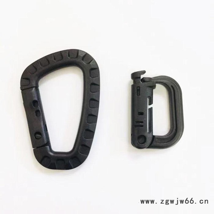 背包多用挂扣 户外 塑胶D扣登山扣 婴儿车POM塑料弹簧扣