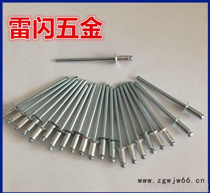 直销紧固件抽芯铝铆钉锁芯型拉钉3.2*8.0铝铆钉圆柱销不锈钢铆钉图2