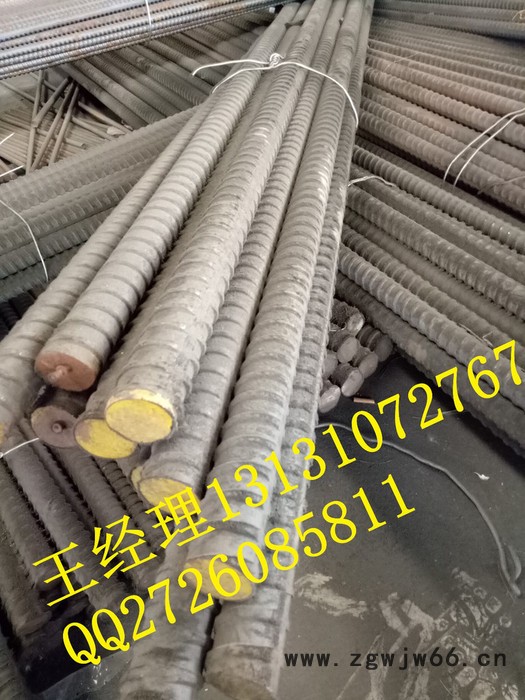 河北邯郸晓军紧固件制造有限公司工厂直销精轧螺纹钢晓军专业生产精轧螺母，锚固板M36，材质40Cr可根据客户要求定做图7