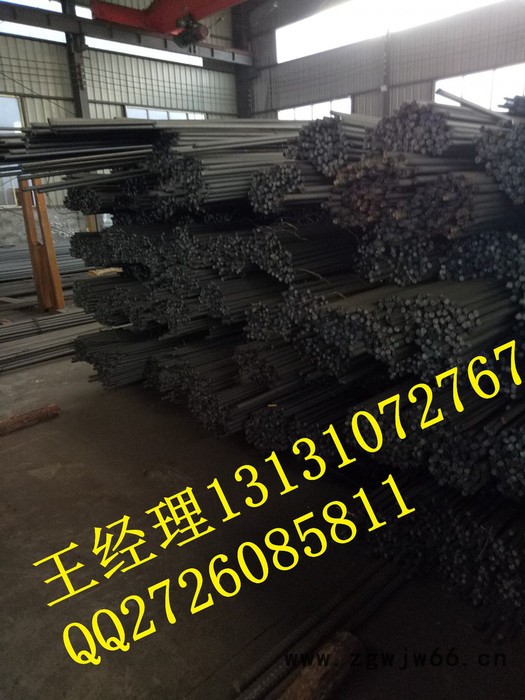 河北邯郸晓军紧固件制造有限公司工厂直销精轧螺纹钢晓军专业生产精轧螺母，锚固板M36，材质40Cr可根据客户要求定做图6