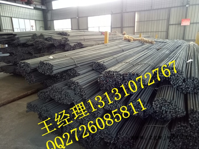 河北邯郸晓军紧固件制造有限公司工厂直销精轧螺纹钢晓军专业生产精轧螺母，锚固板M36，材质40Cr可根据客户要求定做图5