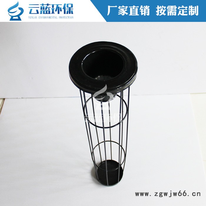 定制除尘布袋骨架袋笼除尘框架异型弹簧骨架耐高温滤袋骨架图2